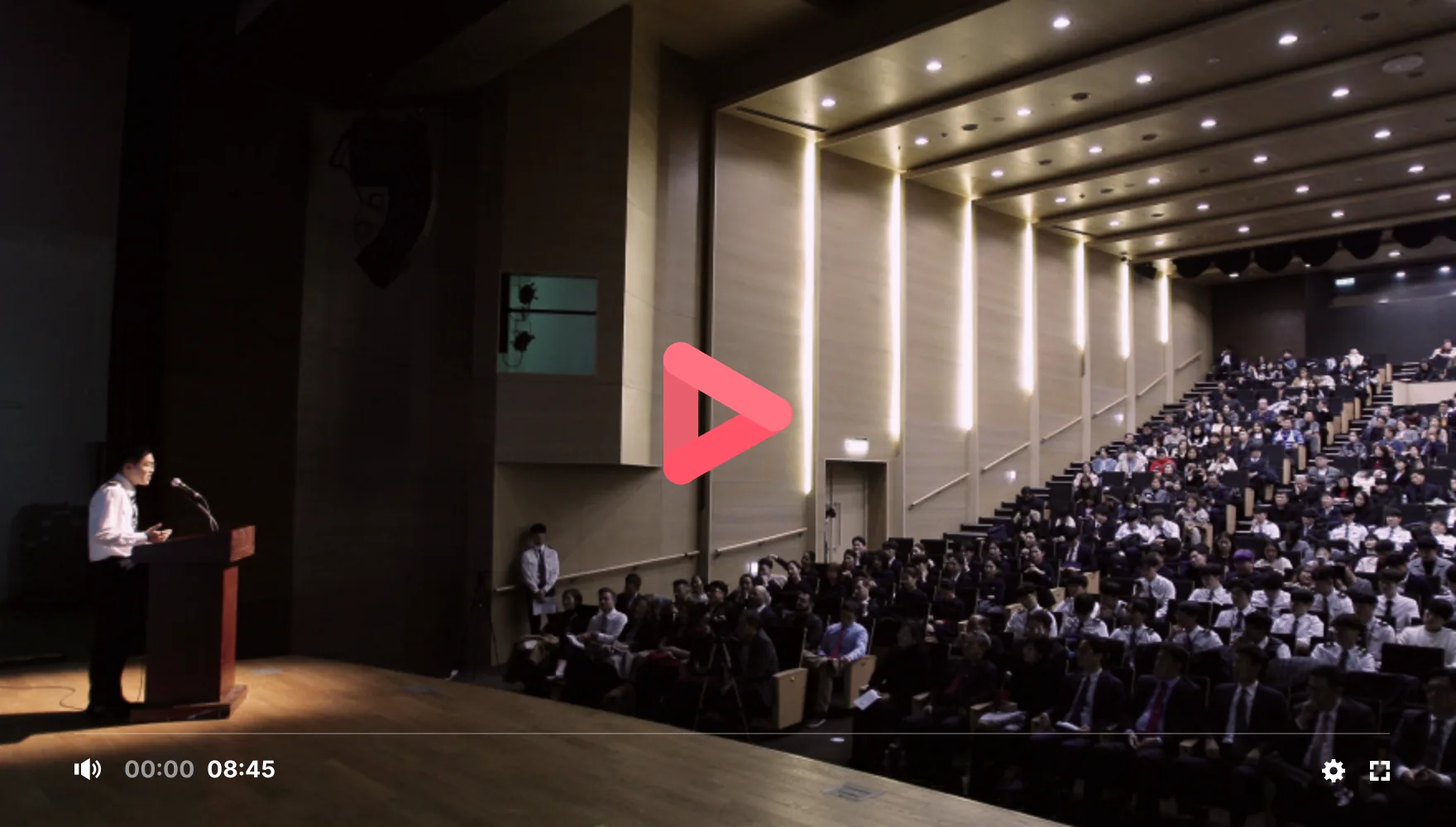 IEEA GLOBAL CAMPUS VIDEO