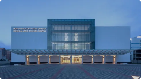 MONGOLIAN NATIONAL UNIVERSITY OF MEDICAL SCIENCES